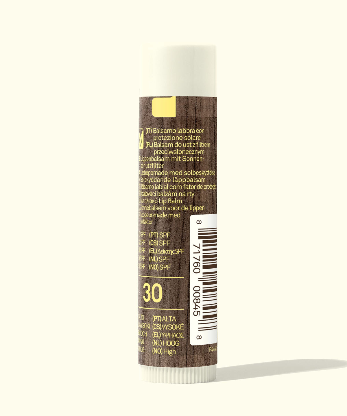 Lip balm tube with brown label on a white background